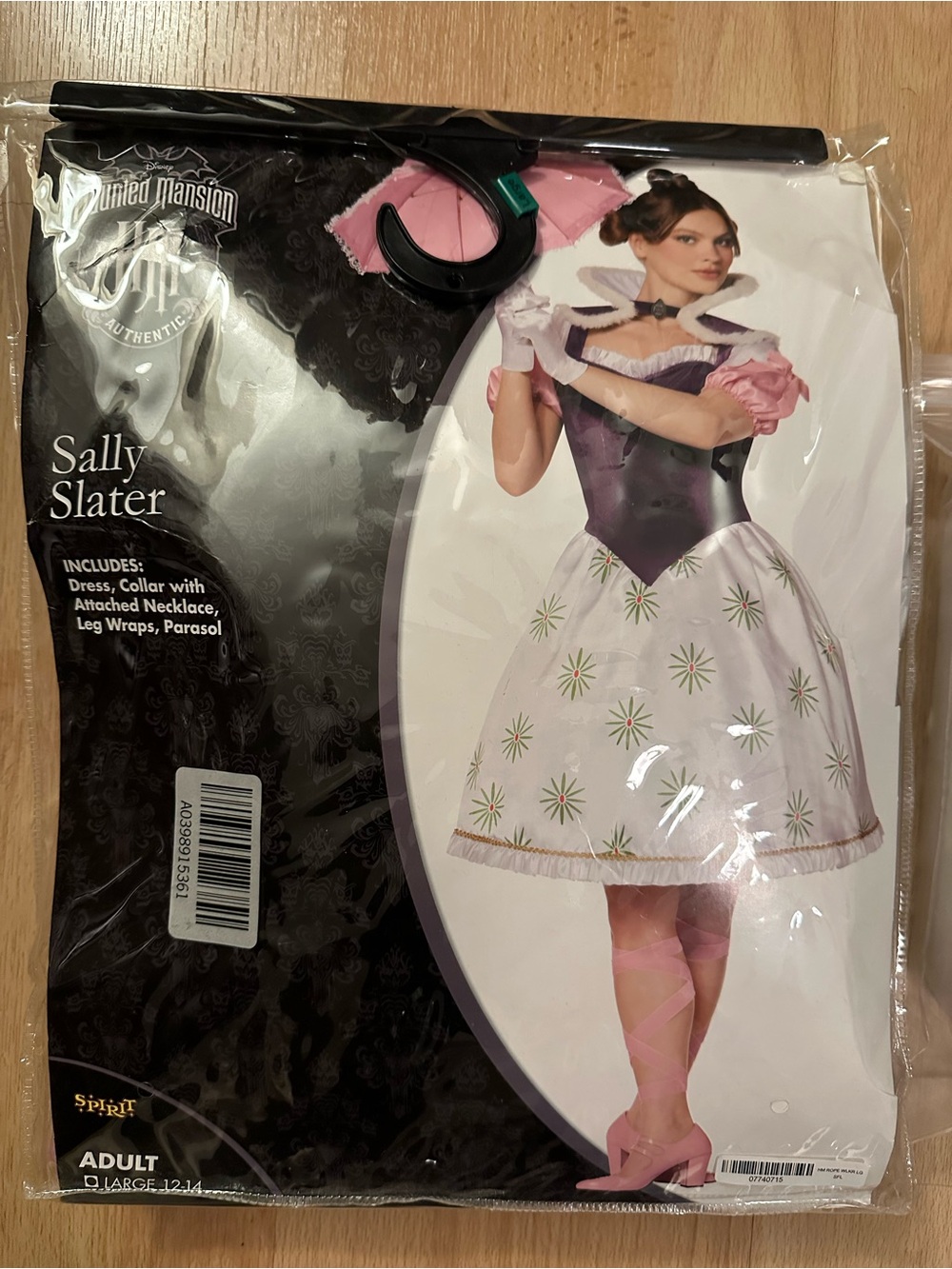 Sally Slater Tightrope Walker Costume - Disney’s The Haunted Mansion w/Bonus Wig - Picture 3 of 11